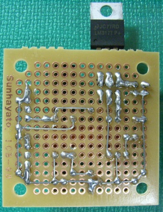 04-02_psupply.jpg