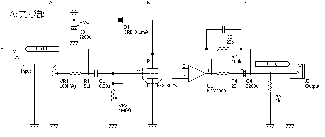 10_circuit_crd.png