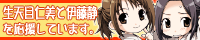 hitoshizuku_miko1.gif